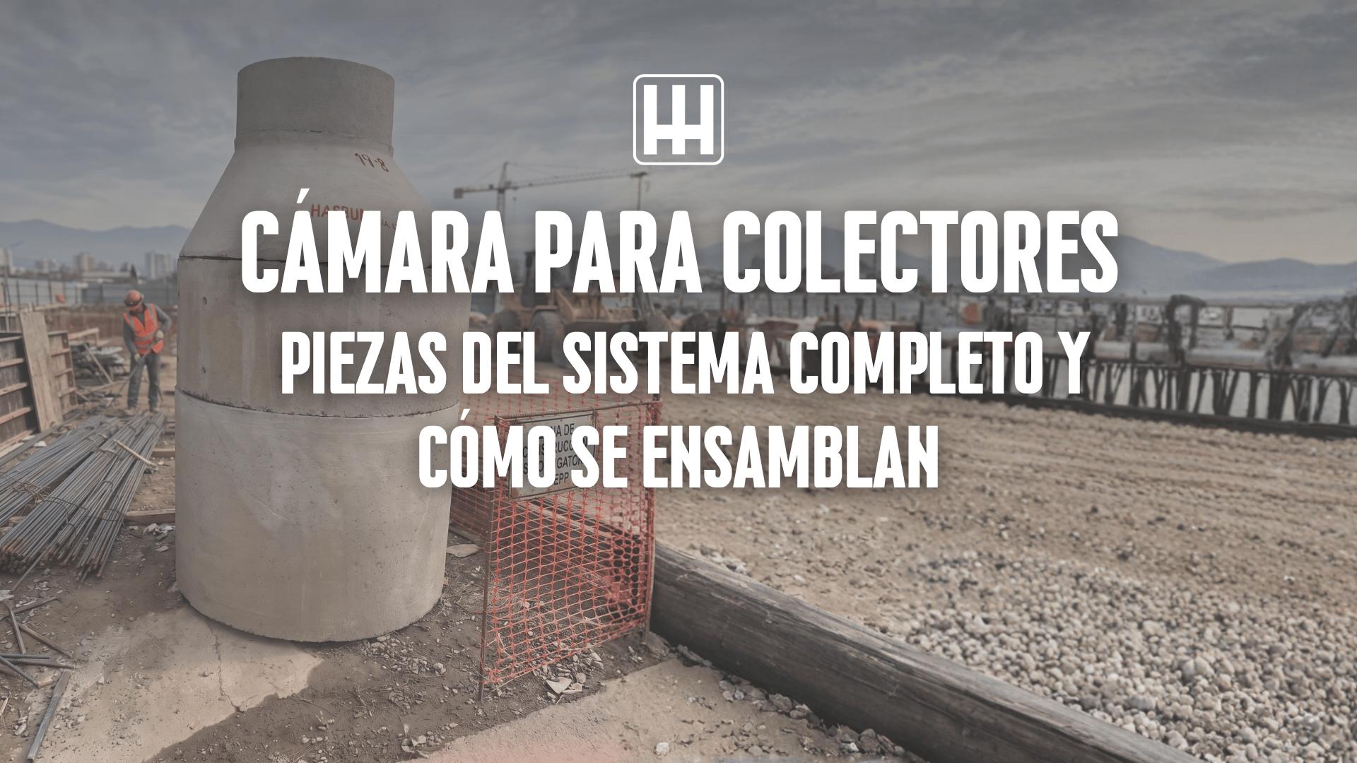 camaras para colectores portada